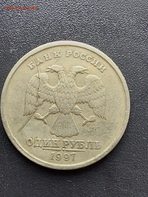10р 2020г три выкуса,бонус... - 20220517_183835