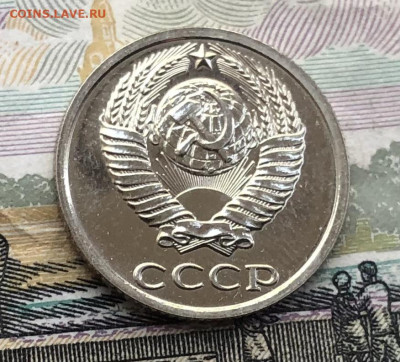 10 копеек 1988 года BUNC (Наборная) до 23.05.22 в 22:22 - 8686B56E-F280-4F71-9E8C-3DFBB3DA9B45