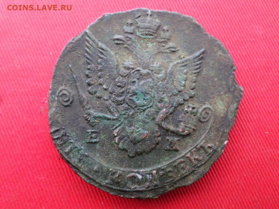 5 копеек 1785 г. ЕМ - SAM_2712.JPG