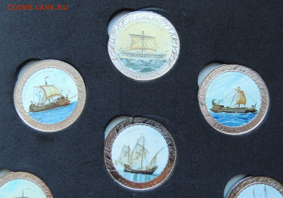 Полная серия памятных монет "История навигации судоходства" - DSCN7731.JPG