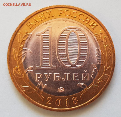  19.05.22 в 22:00 - 20220420_070126