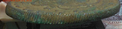 5 копеек 1785 КМ - RSCN4353.JPG