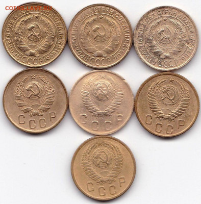 2 коп 1930-57гг. - 7шт до 23.05.22. 22-00 Мск - 2 коп 1930-57гг. - 7шт (2)