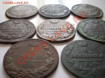 Лот Копеек Александра I. 8 Монет. Окончание в 22.00, 26.11. - 7.JPG