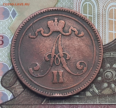 10 пенни 1865г - 20220518_090304
