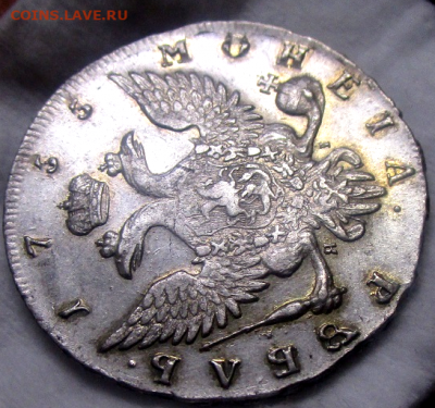 1 рубль  1755 г. до 18 мая в 22-00 мск - photoeditorsdk-export(114)