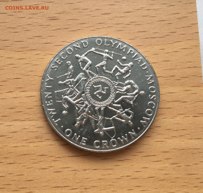 Шайба Остров Мэн 1 крона 1980 Олимпийские игры Футбол Борьба - IMG_8152.JPG