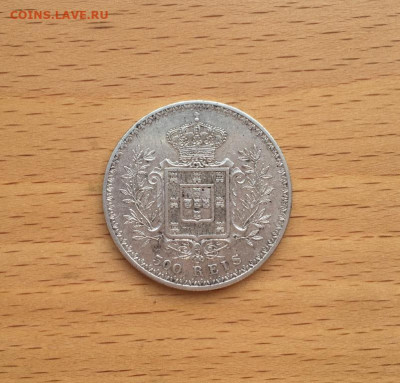 Португалия 500 реалов рейс 1899 Карлос I Серебро - portugalija_500_realov_rejs_1899_karlos_i_serebro (3)