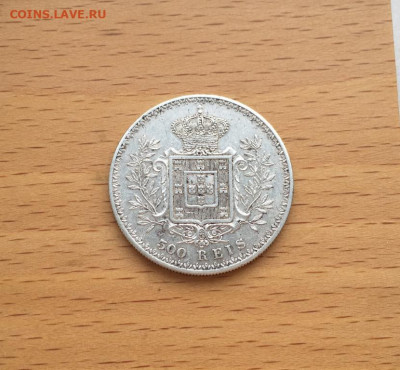 Португалия 500 реалов рейс 1899 Карлос I Серебро - portugalija_500_realov_rejs_1899_karlos_i_serebro (1)