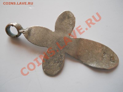 Старинный Серебряный Крест С 2 Клеймами. Ок. в 22.00, 26.11. - 12.JPG