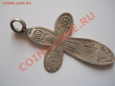 Старинный Серебряный Крест С 2 Клеймами. Ок. в 22.00, 26.11. - 11.JPG