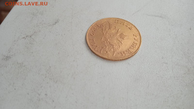 5 рублей 1829 года (ПД) - 6
