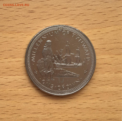 Шайба Остров Мэн 1 крона 1979 Ост-индский корабль - IMG_8162.JPG
