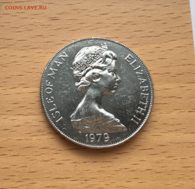 Шайба Остров Мэн 1 крона 1979 Ост-индский корабль - IMG_8170.JPG