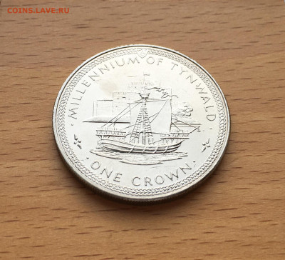 Шайба Остров Мэн 1 крона 1979 Когг корабль - IMG_8190.JPG
