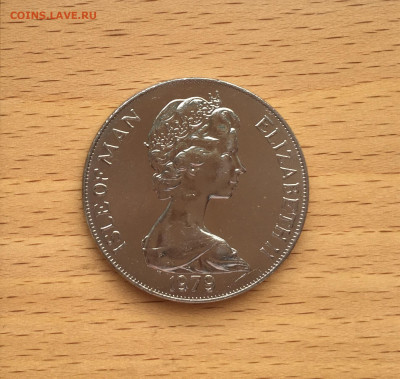 Шайба Остров Мэн 1 крона 1979 Когг корабль - IMG_8192.JPG