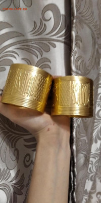 Подстаканники - 621a5fd27c40a939ce7ce5a5