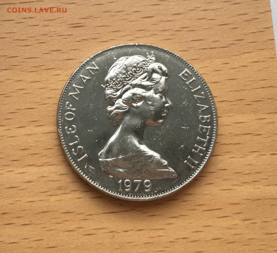 Шайба Остров Мэн 1 крона 1979 Шлюпка корабль - IMG_8181.JPG