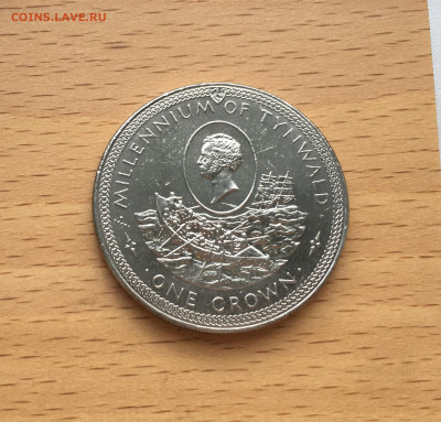 Шайба Остров Мэн 1 крона 1979 Шлюпка корабль - IMG_8175.JPG