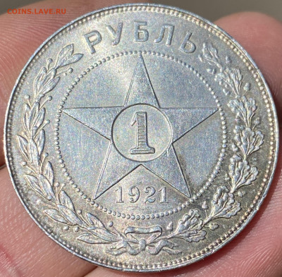 Рубль 1921г.АГ. Штемпельный Блеск - E81424AA-09F9-456F-9307-2740614FF7D7