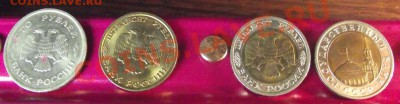 10 руб 91,50руб 92 100-93UNC 50-93 Штемпе без следов оборота - 2011_11210016.JPG
