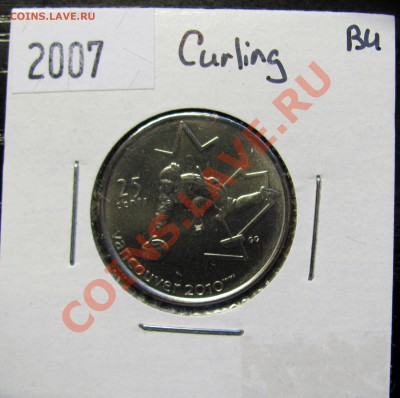 E14 25¢ Канада Керлинг 2007 B-UNC до 26.11 в 22°° - E14 25C Curling 2007_1