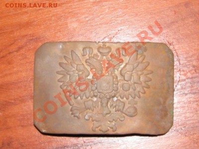 Дореволюционная пряга. до 29.11.11 - IMG_0850