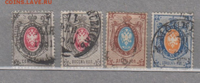 Россия 1875-80 4м до 23 05 - 6000б