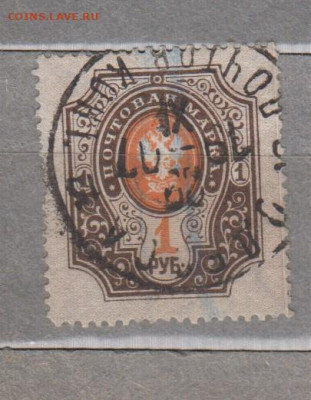 Россия 1889-07 1м 1р до 23 05 - 6000д
