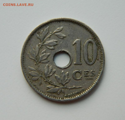 Бельгия 10 сантимов 1921 г. до 24.05.22 - DSCN5857.JPG