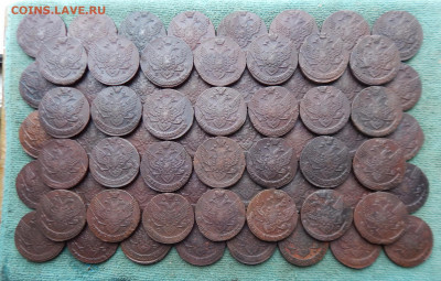 68 большекрылых пятаков Екатерины 1788-1795 ЕМ ! Цена фикс - 68-6