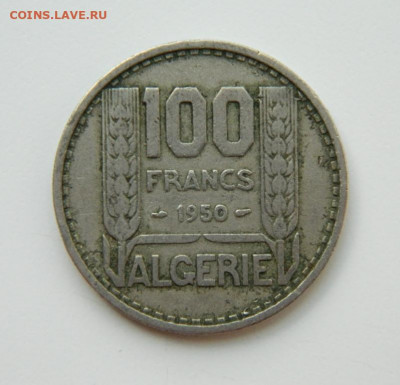 Французский Алжир 100 франков 1950 г. до 24.05.22 - DSCN5861.JPG