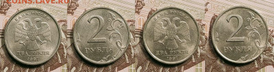 2 р 1997,1998 ММД,СПМД 16шт. 21.05.2022 22:00 - 100