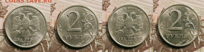2 р 1997,1998 ММД,СПМД 16шт. 21.05.2022 22:00 - 108