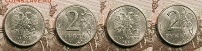 2 р 1997,1998 ММД,СПМД 16шт. 21.05.2022 22:00 - 116