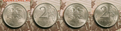 2 р 1997,1998 ММД,СПМД 16шт. 21.05.2022 22:00 - 120