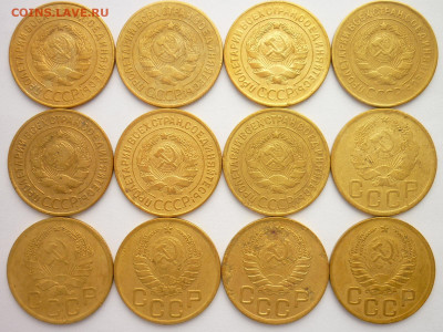 3 копейки 1926,28-32,34,35н,36-40,43,46,49,52-54,56,57г. - P1190811.JPG