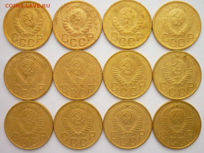 3 копейки 1926,28-32,34,35н,36-40,43,46,49,52-54,56,57г. - P1190817.JPG
