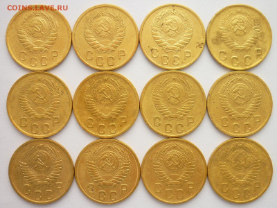 2 копейки 1926,29-31,33,34,36,37,39,40,46,49,50,52,54,55-57г - P1190842.JPG