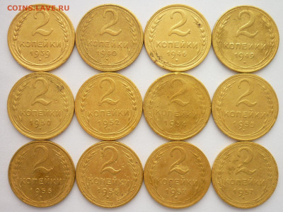 2 копейки 1926,29-31,33,34,36,37,39,40,46,49,50,52,54,55-57г - P1190839.JPG