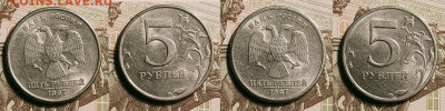 5 р 1997,1998 ММД,СПМД 16шт. ШТ.БЛЕСК 21.05.2022 22:00 - 146