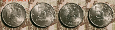5 р 1997,1998 ММД,СПМД 16шт. ШТ.БЛЕСК 21.05.2022 22:00 - 150