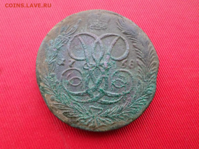 -5 копеек 1758 г. - SAM_2717.JPG