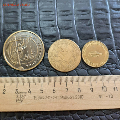 Три различных жетона - 21-05-22 - 23-10 мск - 20220517_110601