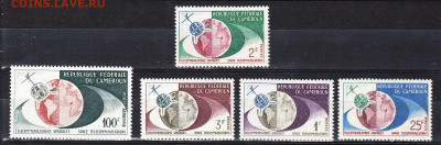Камерун 1963 спутники 5м** до 24 05 - 1г