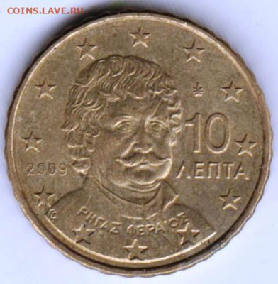 Греция 10 евроцентов 2009 г. до 25.05.22 г. в 23.00 - 042