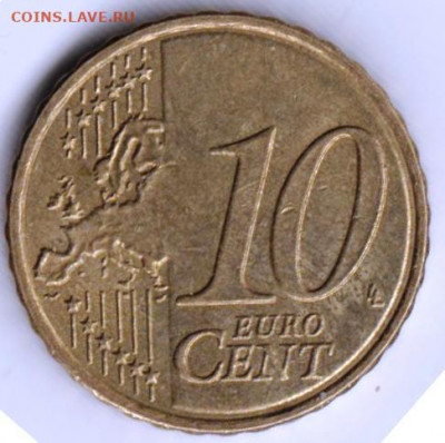 Греция 10 евроцентов 2009 г. до 25.05.22 г. в 23.00 - 062
