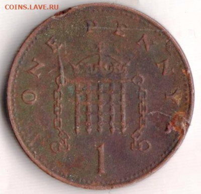 ВЕЛИКОБРИТАНИЯ 1 пенни 1999 г. до 25.05.22 г. в 23.00 - 063