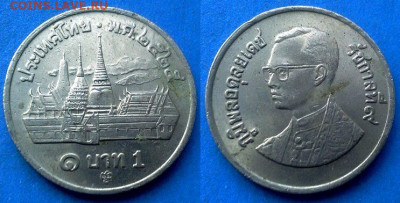 Таиланд - 1 бат 1982 года (๒๗) до 25.05 - Таиланд 1 бат, 1982