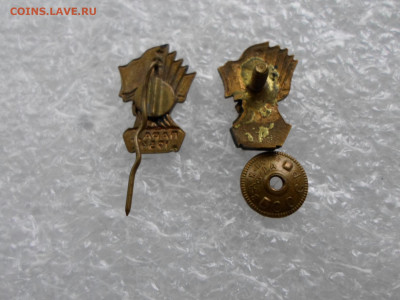 Парад физкультурников 1954 2шт.(винт и игла) - SAM_0871.JPG